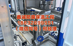 湛江铝皮保温 黄天鹅：抽检及自检检测后果均表示黄天鹅鸡蛋未检出角黄素